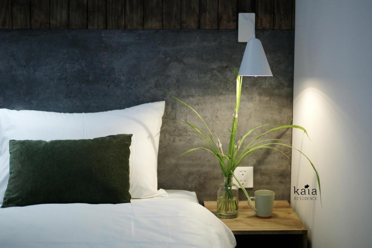 Kaia Residence Danang Quiet Garden Екстериор снимка